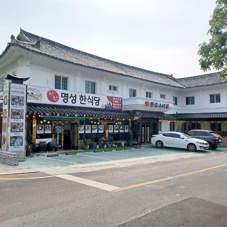 Myungsung Youth Town Villa Gyeongju Exterior foto