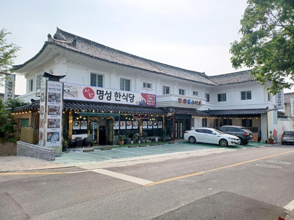 Myungsung Youth Town Villa Gyeongju Exterior foto